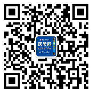 莆田市高德美環(huán)?？萍加邢薰?/>
	</div>
	<!--聯(lián)系方式結(jié)束-->
	</div>

	<!--版權(quán)開(kāi)始-->
	<div   id=